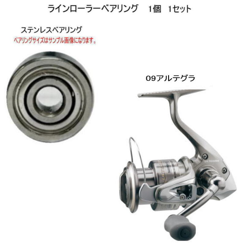 ޥ 09 ƥ 饤顼 ƥ쥹 ٥ 7-4-2.5mm 1 1å