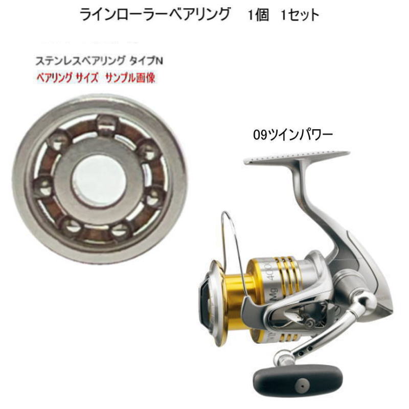 ޥ 09 ĥѥ 饤顼 ƥ쥹 ٥ N 7-4-2.5mm 1 1å