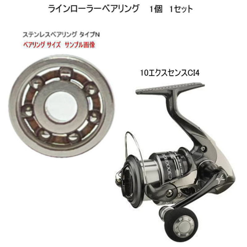 ޥ 10  CI4 饤顼 ƥ쥹 ٥ N 7-4-2.5mm 1 1å