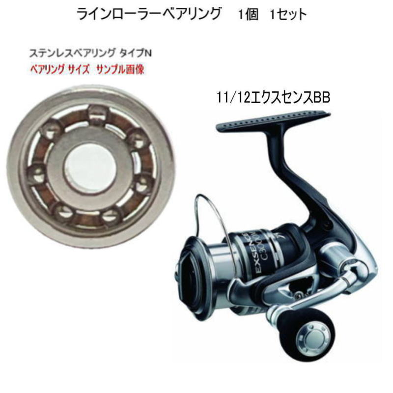 ޥ 11/12  BB 饤顼 ƥ쥹 ٥ N 7-4-2.5mm 1 1å