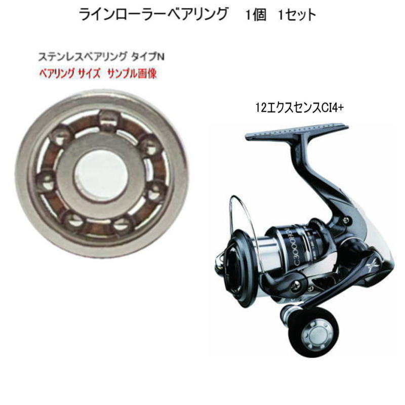 ޥ 12  CI4+ 饤顼 ƥ쥹 ٥ N 7-4-2.5mm 1 1å