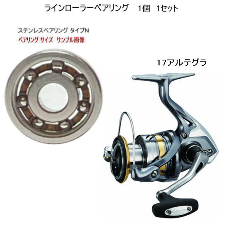 ޥ 17 ƥ 饤顼 ƥ쥹 ٥ N 7-4-2.5mm 1 1å