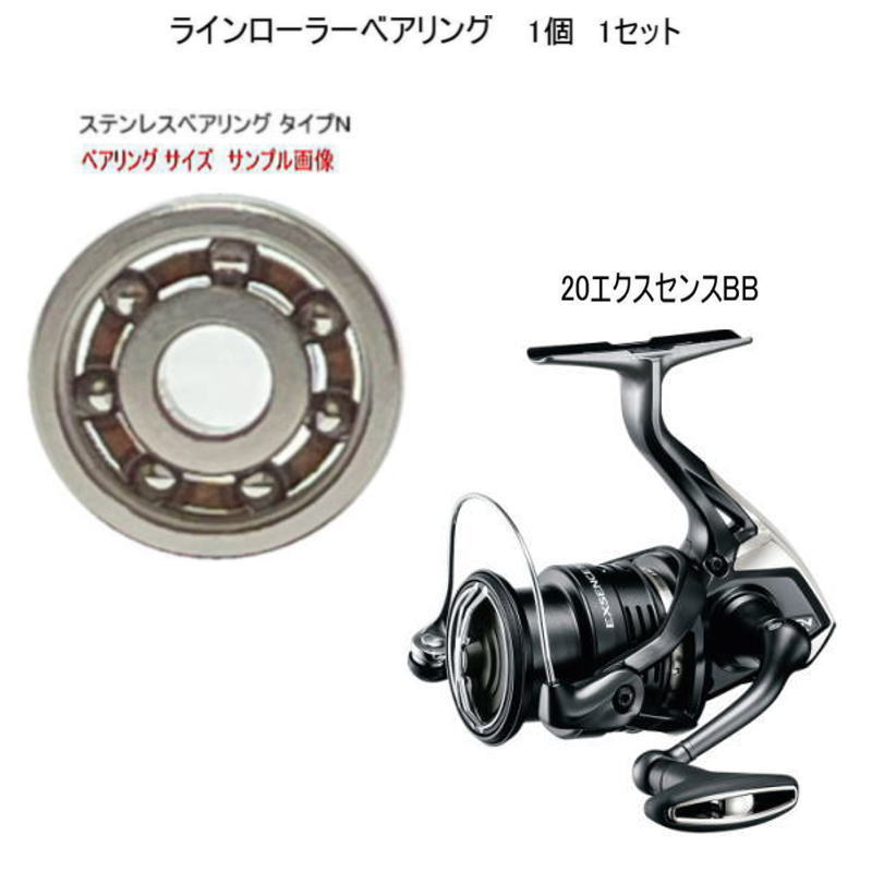 ޥ 20  BB 饤顼 ƥ쥹 ٥ N 7-4-2.5mm 1 1å