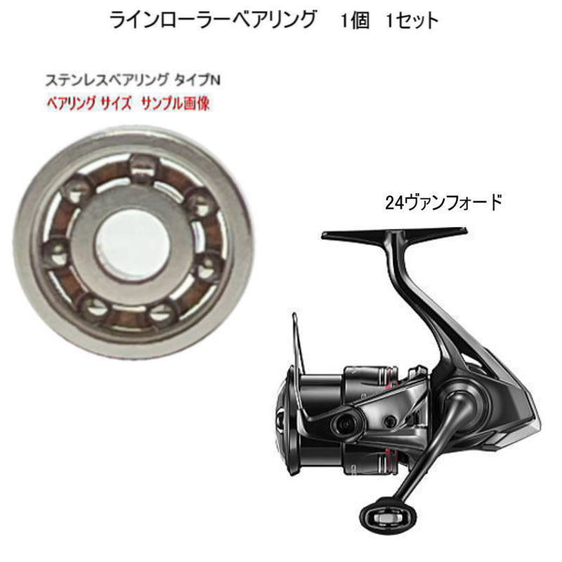 ޥ 24 ե 饤顼 ƥ쥹 ٥ N 7-4-2.5mm 1 1å