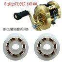 錆びない ベアリング シマノ ベイト リール 18 カルカッタ コンクエス ト300 400 セラミック ベアリング ジルコニア 11-5-4mm 10-3-4...
