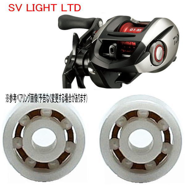 楽天市場】SV ライト リミテッドの通販 楽天市場】SV ライト リミテッドの通販