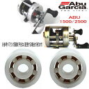 リール ベアリング アブガルシア ABU 2500C Nostalgia ジルコニア ベアリング 11-5-4 11-5-4 錆びない ベアリング 2個セット セラミック ベアリング(4)