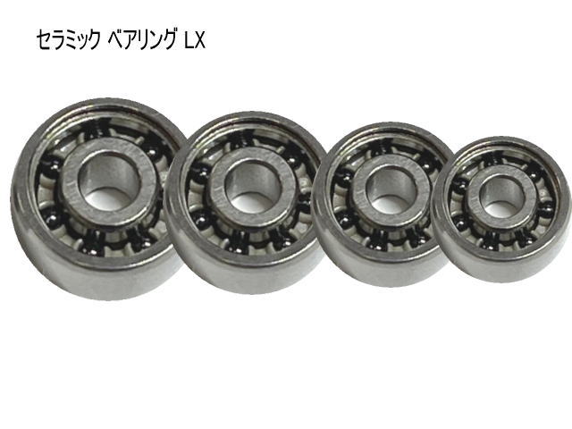 【アニーオリジナル】セラミックボールベアリング【LX】...