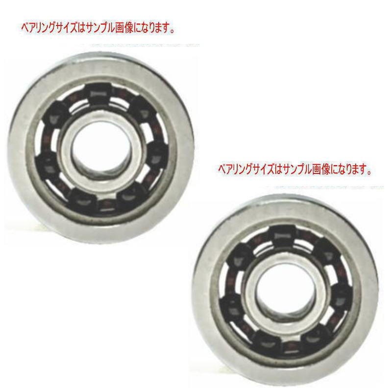 【HXタイプS】ダイワ 14RYOGABJリョウガBJC1012PE 専