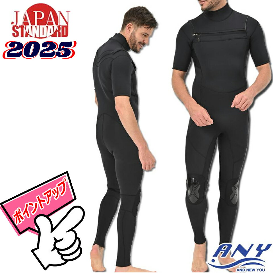 楽天市場】ウエットスーツ シーガル クラシックの通販 楽天市場】ウエットスーツ シーガル クラシックの通販