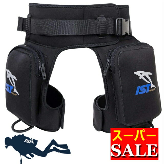 【即日出荷】ダイバーホルスター ポケット付き ホルスター水中カメラ 収納 ダイビング ウエイト ポケッ..