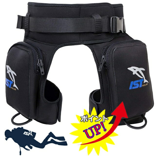 ダイバーホルスター ポケット付き ホルスター水中カメラ 収納 ダイビング ウエイト ポケットカーゴパン..