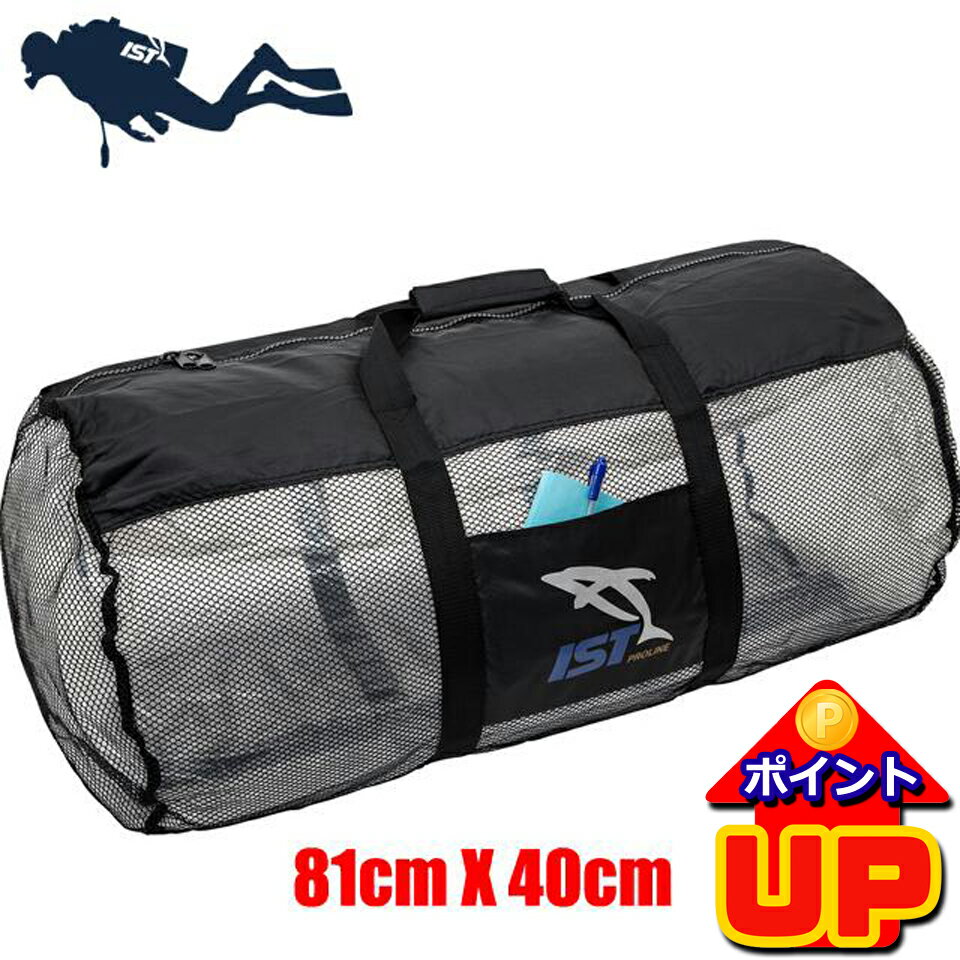 åХå L 4081 ӥ󥰥塼Ρ Ρ륻åȥΡ륻å ڴ Ǽ ڥӥ󥰥Хå IST SPORT...