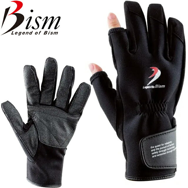 BISM ӡ ACG2500 CAMERAMAN GLOVES ޥ ֥ӥ  1.5mm 楰 楫 ؤ ϡե֥ӥ󥰥