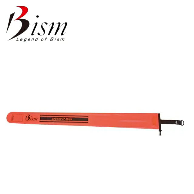Bism - BISM ASF3300 ビーイズム シグナルフロート33 bism SMBフロート オレンジ ブイSIGNAL FLOAT レスキューフロート ドリフトダイビング マーカー SMBサーフェスマカーブイ セーフティーフロート