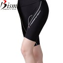 BISM SP2600 ショートパンツTI2 ダイビング インナー アンダーウェアビーイズム インナーパンツ 保温インナー アンダーパンツ 防寒インナーウェットスーツ ドライスーツ マリンスポーツ 保温アンダー メンズ レディース