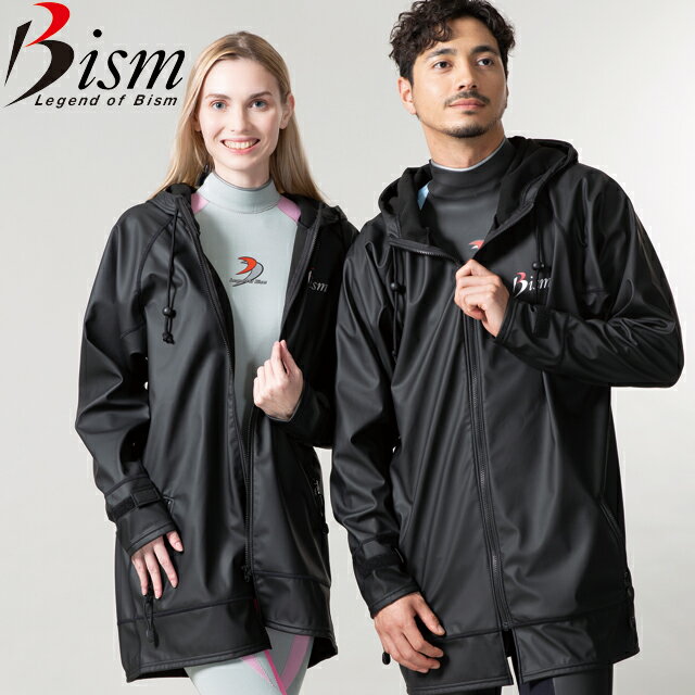 Bism ビーイズム　クルーコート カイ 2 CREW COAT X2ボートコート ウエットコート マリンコート 撥水男女兼用 防寒 コート ユニセックス 軽量 ダイビング防風 防水 撥水 CC4200