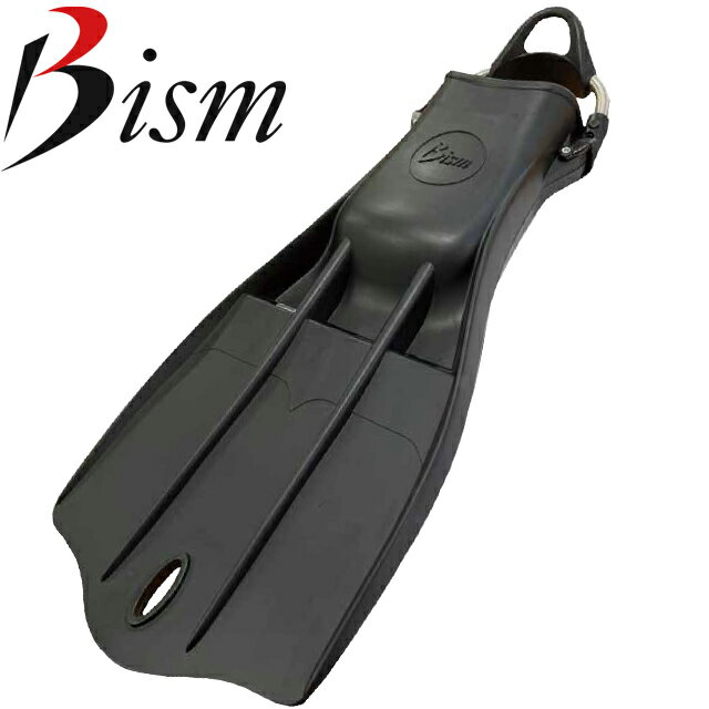 Bism - BISM FB4601K BOOST FIN ダイビング ラバーフィン ドライフィンビーイズム ブーストフィン フィン ドライスーツフィン 潜水士 作業スプリング ストラップ オープンヒール バネ