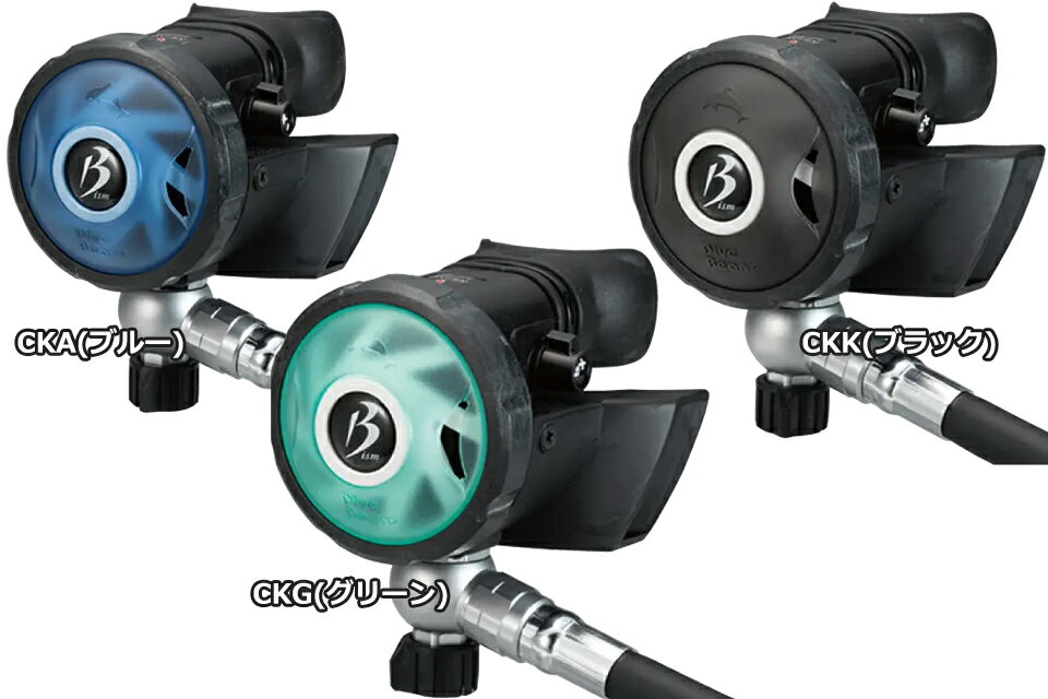 BISM RB4300C BLACK BEANS 2 ダイビング レギュレーター レギュビーイズム ブラッ...