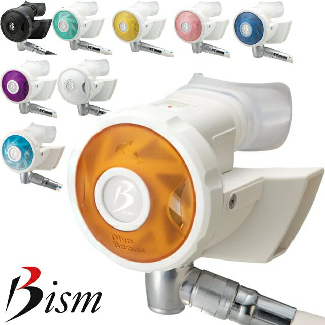 楽天市場】bism dive beansの通販 楽天市場】bism dive beansの通販