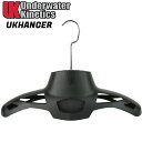 Underwater Kinetics UKHANGER ハンバー 乾燥 ファン ダイビングウエットスーツ ドライスーツ スーツ ファン付きハンガー 強風