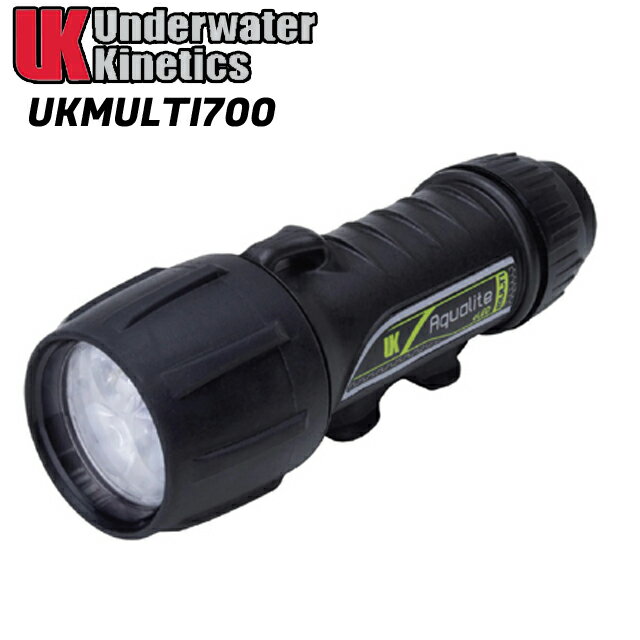 Underwater Kinetics UKMULTI700 UKライト 水中ライト LEDダイビング ライト ストロボ ランタン リチウム電池700ルーメン 水中カメラ 水中撮影　マルチカラー