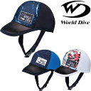 ワールドダイブ ダイバーズキャップ 帽子 フード HOOD CF-807 3mmDIVERS CAP ダイビング キャップ ベースボールキャップ