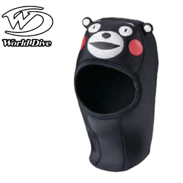 ワールドダイブ フード くまモンフード KMH-801 KUMAMON HOOD クマモン くまもんフ...