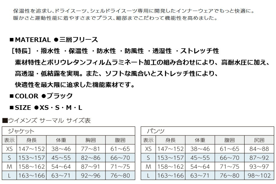 ���ɥ����֥ɥ饤������ ����ʡ� ������� �����ޥ��ǥ����� �ѥ�� WWSBP ���󥰥ѥ�� �����ӥ��ݲ�����ʡ� ������������� �ɴ�