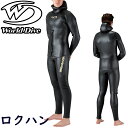 ワールドダイブ Worlddive 6.5mm ロクハン フード付き 日本製 オーダー スキンロングジョン ジャケット セミドライ ダイビング ウエットスーツ メンズ レディース