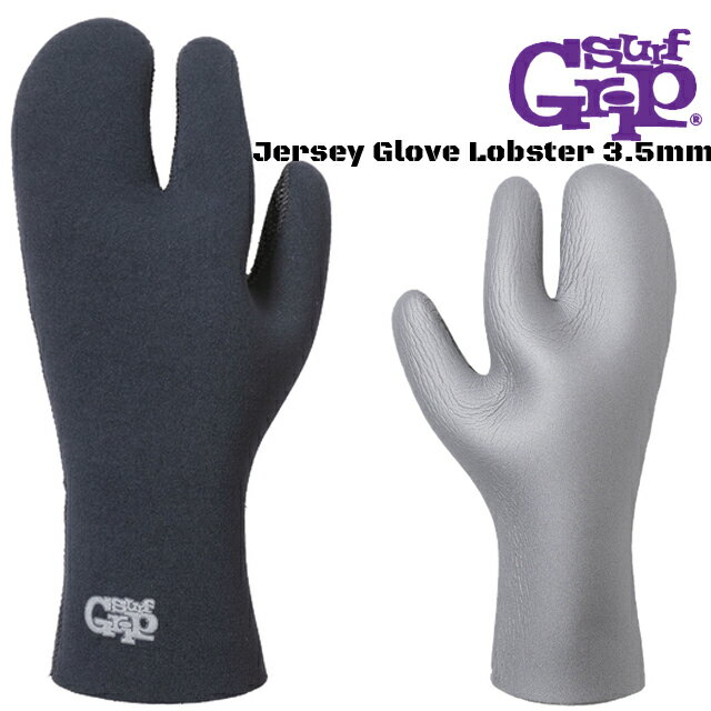 SURF GRIP WINTER եå 㡼Jersey Glove Lobster 3.5mm  3,5ߥ եɴк ե ߥȥ󥰥 ֥