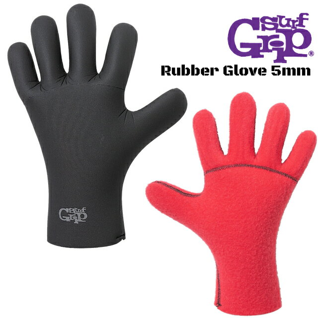 SURF GRIP WINTER եå С5mm RUBBER 5FINGER GLOVE  5ߥ եɴк ե 󥰥