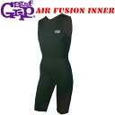 SURF GRIP サーフグリップ AIR FUSION INNER 1mm ショートジョンエアーフュージョンインナー 保温インナー サーフィン 保温ラッシュ防寒 セミドライスーツ ウェットスーツ インナー アンダー サーフィン ダイビング