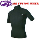 SURF GRIP サーフグリップ AIR FUSION INNER 1mm ショートスリーブエアーフュージョンインナー 保温インナー サーフィン 保温ラッシュ...