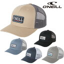 オニール / O'NEILL サーフキャップ HEADQUARTERS TRUCKER (2023)SP3196001 ヘッドクォーター トラッカー (2023) ビーチキャップ キャップ マリンハット 帽子ハット UVP CAP ワークハット サーフィン サーフキャップ UVハット