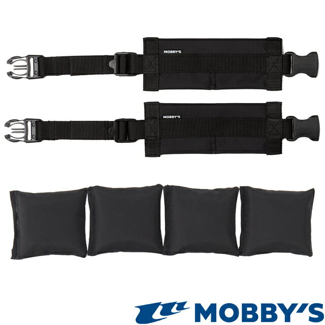モビーズ MOBBYS アンクル ウエイト セット ANKLE WEIGHT SETドライスーツ DA-6030 ウエイトカバー ショットウエイト バランス ベ...