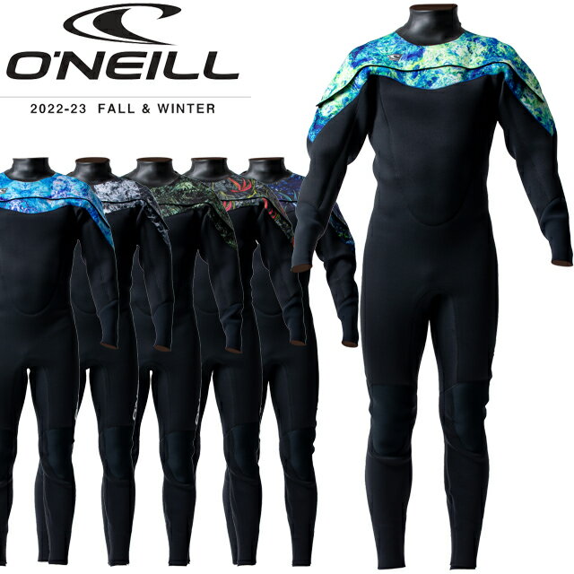 フルドライ 2023モデル オニール O'NEILL WLD-100A2ネオプレーン ライトドライ NEOPRENE LIGHTDRYメンズ 大人用 ドライスーツ