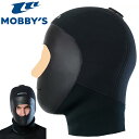 MOBBYS DRIFT ICE HOOD XDH-300 ダイビング 5mm フードモビーズ ドリフト アイス フード 5ミリ ダイブフードメンズ レディース...