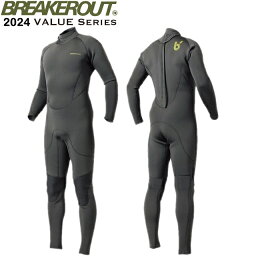 BREAKER OUT ブレーカーアウト フルスーツ 3ミリ ウェットスーツサーフィン 3mm バリューシリーズ ウエットスーツVALUE SERIES ALL BLACK JERSY ジャージ SUP ウェイクボード