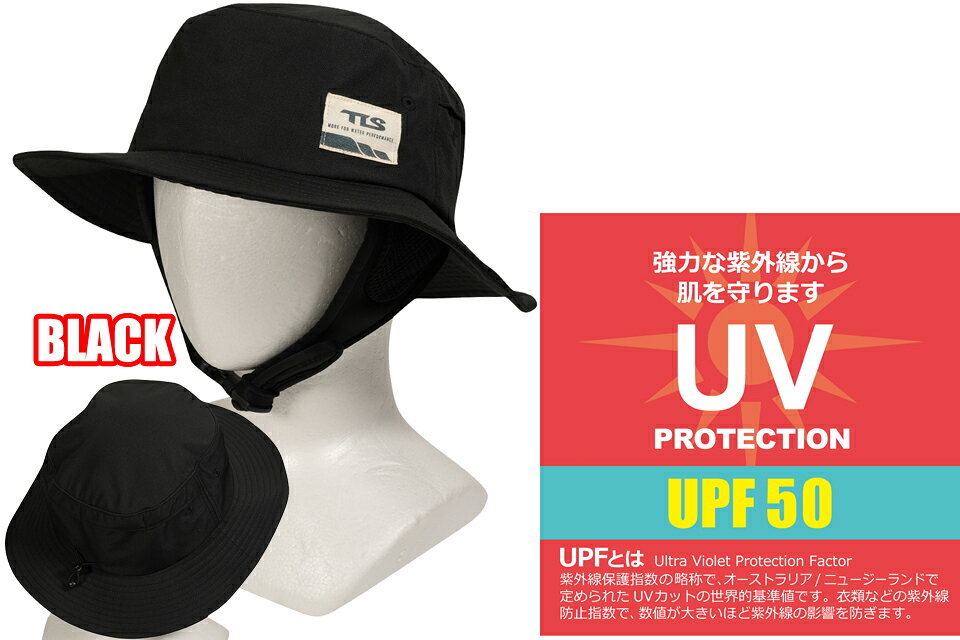 TLS SURF HAT サーフハット UVP HAT UVハット サーフキャップサーフィン マリンス...