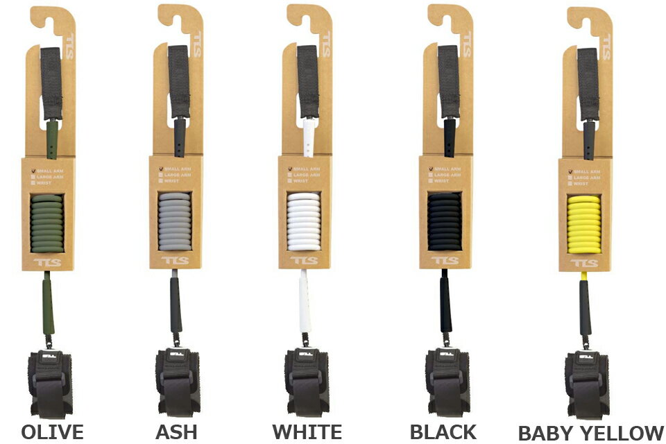 TLS FIVE STAR BB COIL LEASH ARM SMALL ������꡼���女���� �ܥǥ��ܡ��� ������꡼���� ������ ���⡼��ɥ��åץ����� �ܥǥ����ܡ��� ������꡼���� TOOLS