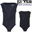 TLS Berri 2-WAY SWIM & INNER BOAT NECK 日本製 サーフィン インナーホットカプセル ショートジョン 保温インナー ツーウェイ スイム&インナーボディーボード HOT CUPSULE 起毛 ウェットスーツ セミドライスーツ(4)
