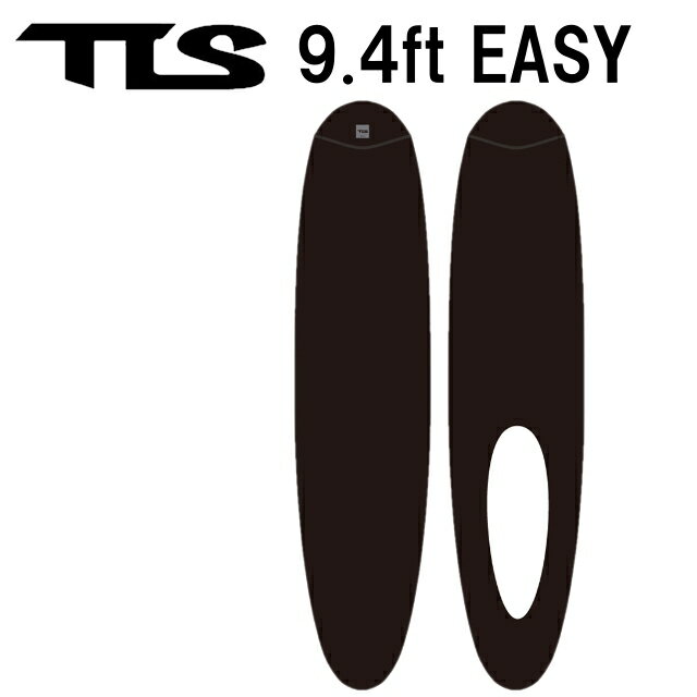 TLS TOOLS ツールス ニットケース 9.4　イージーサーフボード ケース ソフトケース ボードLONG ロングボード ロング BLACK