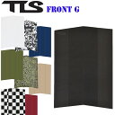 TOOLS TLS ツールス FRONT G　フロントジーサーフ サーフィン トラクション SURFIN SURFデッキパッチ デッキパッド 4PIECES 4ピース