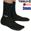 TLS JP-FIT 3mm SURFBOOTS 日本製 サーフブーツ サーフィンソフトブーツ リーフブーツ ブーツ リーフシューズ マリンブーツ 3ミリ保温ブーツ 防寒ブーツ ウィンターブーツ 日本製 国産