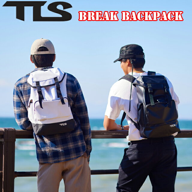 TOOLS ビーチバッグ 防水バッグ バックパック ツールスBREAK BACKPACK プルーフバッグ 防水 ウエットスーツバッグウェットバッグ ウエットバッグ リュック ドライバッグ TLS