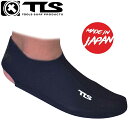 TLS JAPAN BB FIN SOX SUMMER 2mm 日本製 フィンソックス BBソックスサーフソックス ブーツ シューズ ネオプレーンソックス 2ミリ マリンソックスオープンヒール 国産