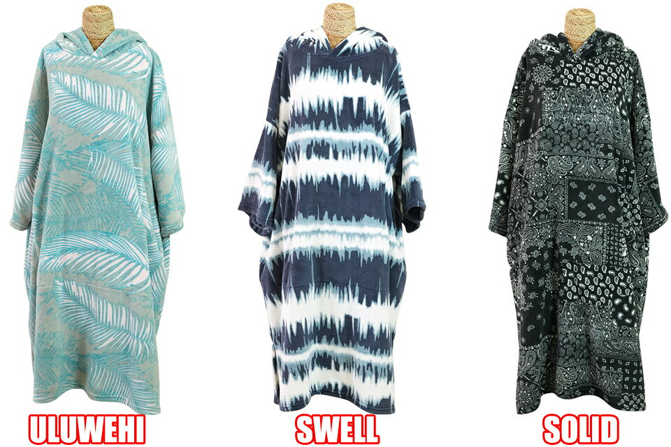 TLS MICRO FIBER PONCHO ...の紹介画像2