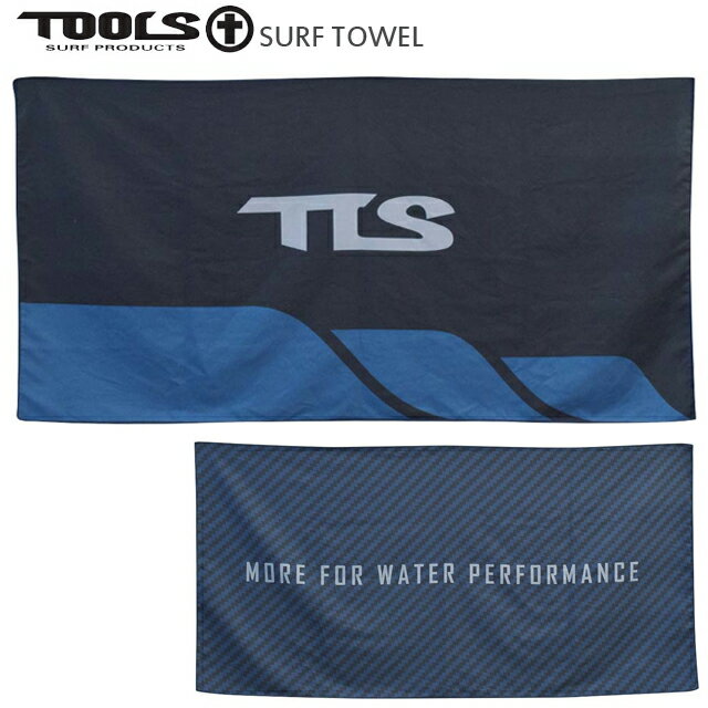 TLS MICRO FIBER BEACH TOWEL ビーチタオル TOOLSサーフィン タオル ポンチョ マイクロファイバー 着替え SUPダイビング サーフタオル ビーチシート シートカバー