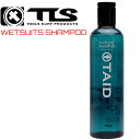 【TLS TAID WETSUITS SHAMPOO｜ウェットシャンプー タイド】 ・確かな洗浄力 ・泡切れの良さ を徹底的に追及したウェットスーツ専用シャンプーです。 内容量：250ml ウェット柔軟材はこちら